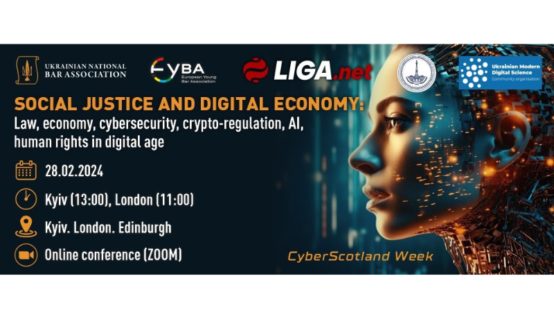 Social justice and digital economy. Online conference. Kyiv. London. Edinburgh